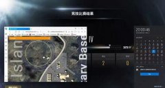 绝地求生LM雷达辅助-本地无延迟纵享丝滑
