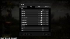 掌握PUBG辅助卡盟技巧成为绝地求生高手的关键