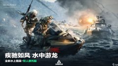 三角洲卡盟辅助一手货源网站带你打造高效刷图利器